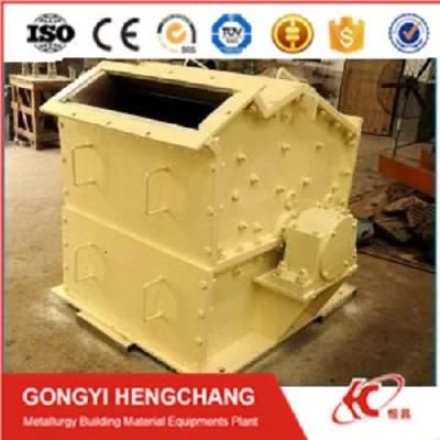 Good Quality Mining Equipment Fine Impact Crusher Price