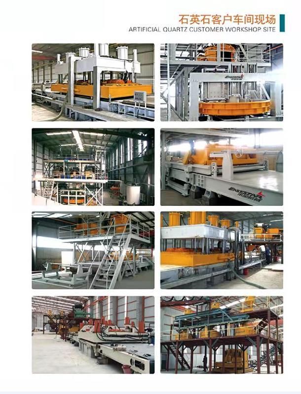 Agglomerate Quartz Stone Slab Production Line & Press Machine
