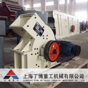 Hammer Mill, Hammer Crusher with Reliable Hammer Head