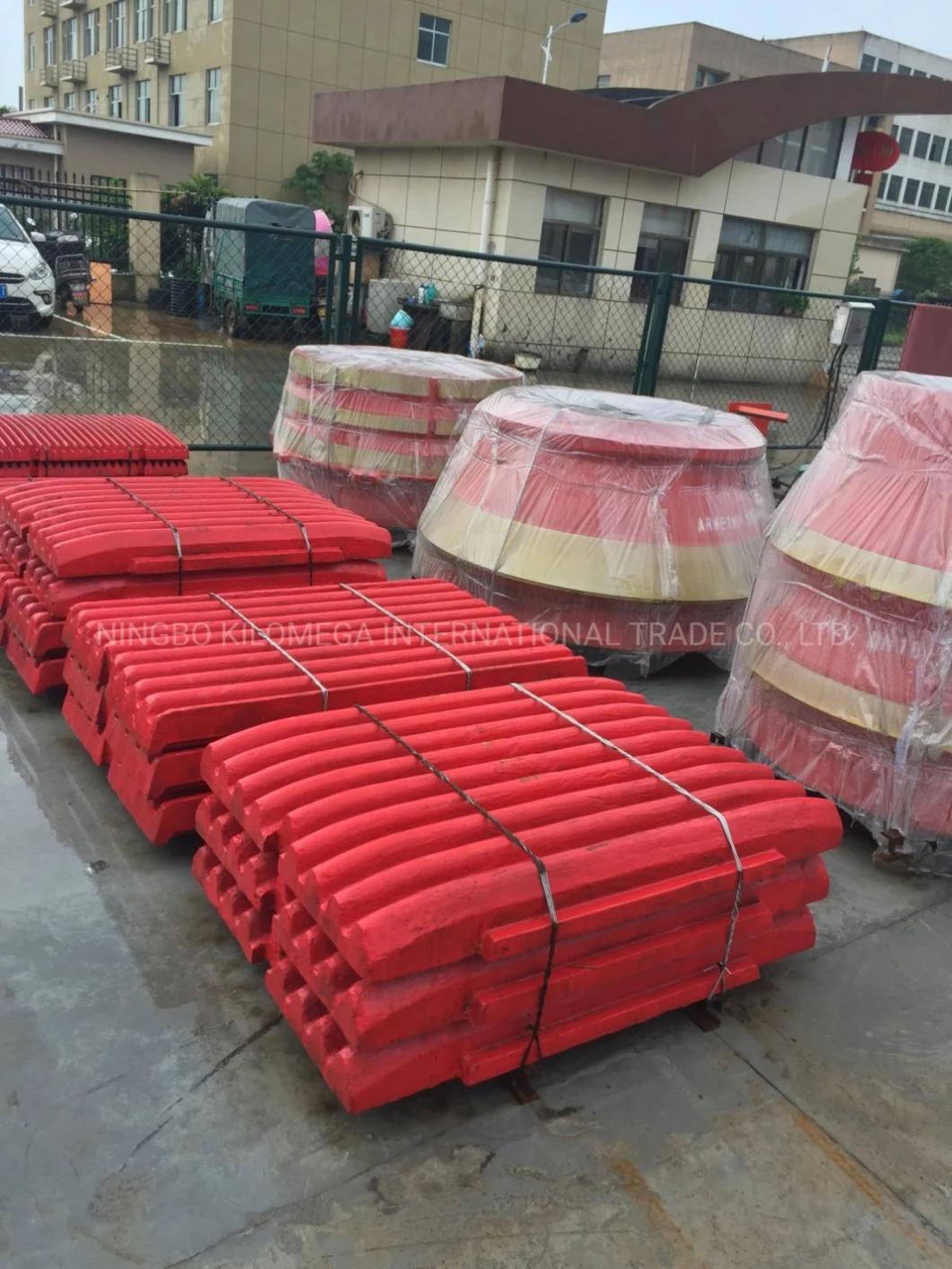 High Quality Jaw Plate for Shanbao Jaw Crusher