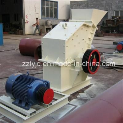 High Quality Chinese Sand Limestone Small Stone Fine Crusher