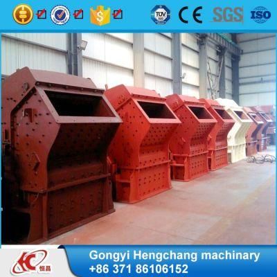 High Quality Stone Impact Crusher Rock Impact Crusher Price