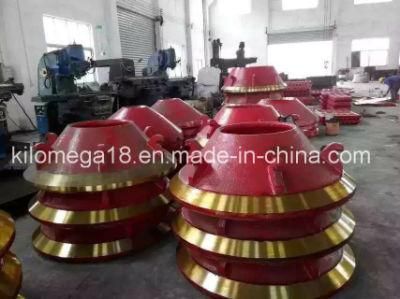 Cone Crusher Mantel and Concave with High Quality