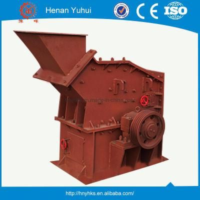 High Efficient Impact Fine Crusher for Clinker, Dolomite Stone