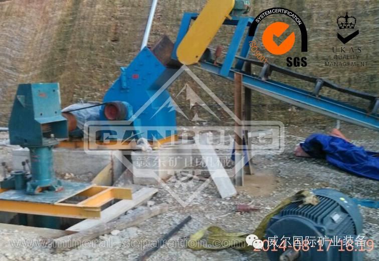 Hammer Crusher for Limestone Crushing Machine