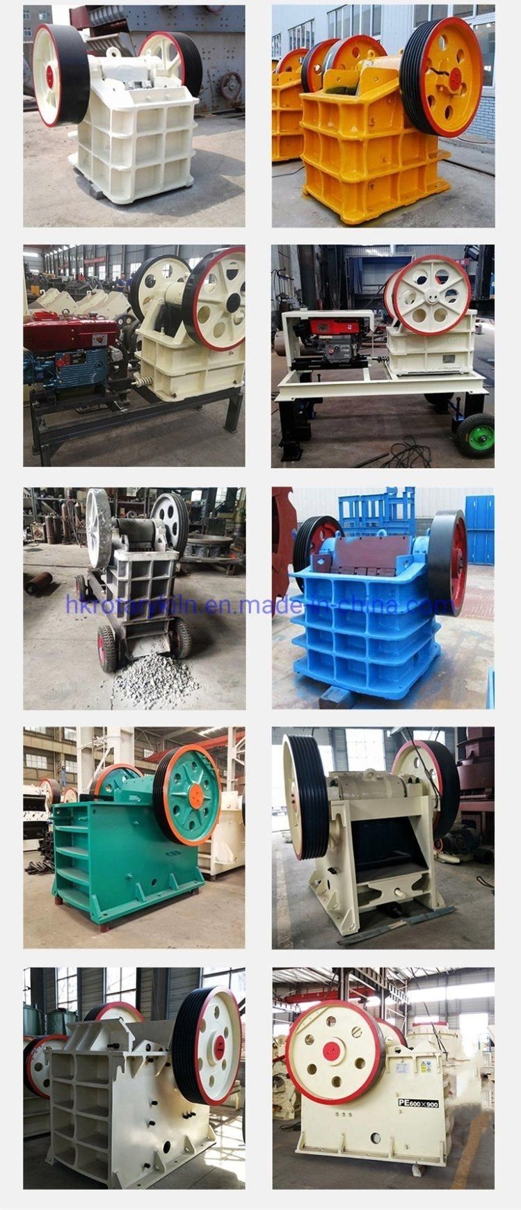 Small Rock Crusher Jaw Crusher Mini Laboratory Small Jaw Crusher