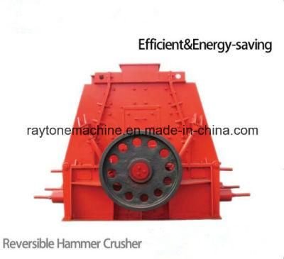 Reversible Stone Hammer Crusher, Metal Crusher Machine, Rock Crusher Equipment