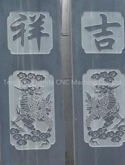 1224 Marble Stone Carving CNC Router Machine