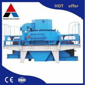 Hot Sales Stone Crushing Machine (VSI8518)