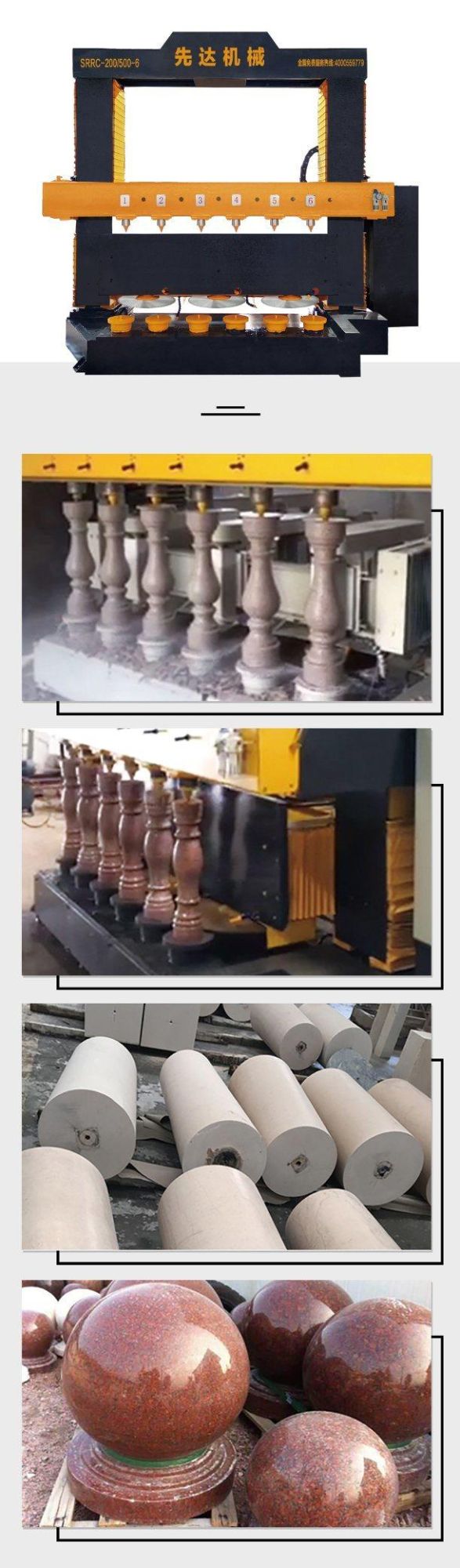 CNC 6PCS Baluster Cutting Machine