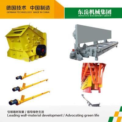 Mobile Jaw Crusher for Sale with CE Certificate