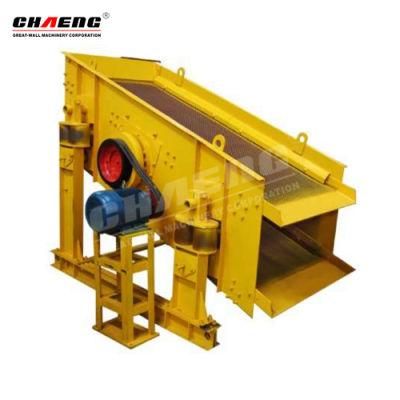 Large Capacity Vibrating Screen for Sand Making Line