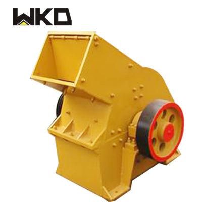 55kw Power Gold Mine Machine Mini Hammer Crusher for Sale