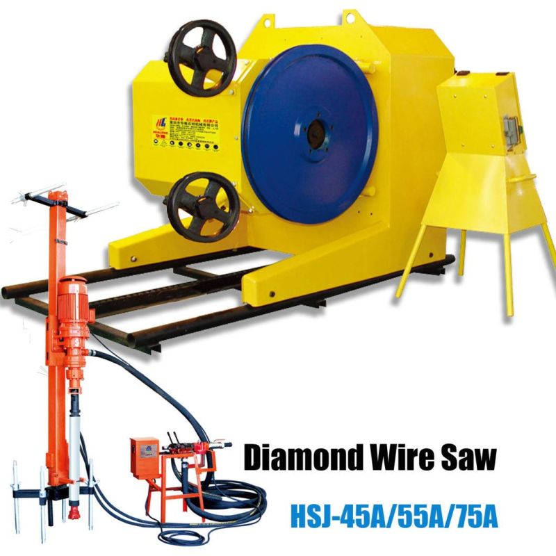 Hualong Stone Machine Quarry Diamond Wire Saw for Stone Mining Granite Marble Wire Saw for Sale