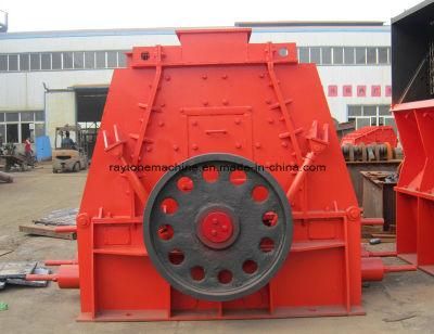 Pqk Series Reversible Hammer Crusher