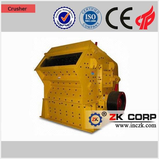 PF Series Small and Medium Model The Latest Crusher