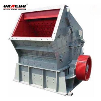 High Efficiency Impact Crusher for Stone Crushing Produiction Line