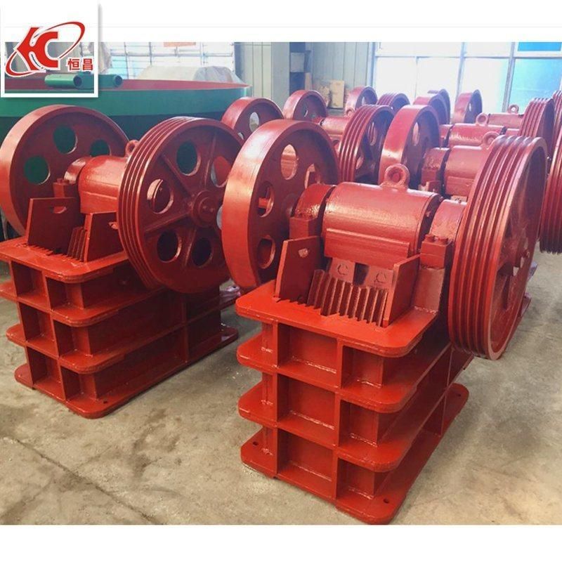 Reliable and Quality Mining Stone Jaw Crusher
