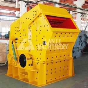 High Efficient Portable Crusher with Low Price