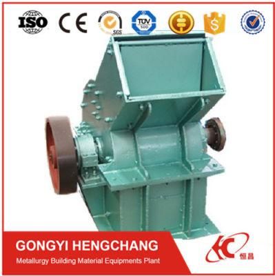 Mining Industry Limestone Brick Hammer Mill Crusher