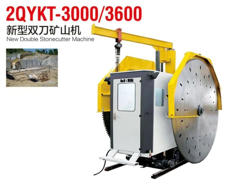 Double Blades Cutter Mine Quarry Cutting Mining Machinery for Granite Marble, Two-Blade Block Cutting Quarrying Machinery