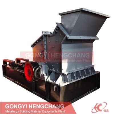 Impact Fine Crusher for Quarry Sand Stone