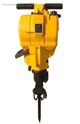 Yn 27c Combustion Type Rock Drill Yn27t/Yn27j/Yn27A