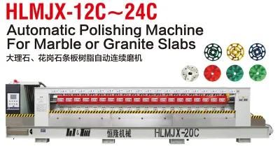 16 Heads Automatic Stone Polishing Machine with 1.2m Working Width for Marble or Granite Slabs