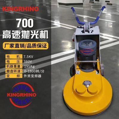 High Speed Floor Grinding Machine K700