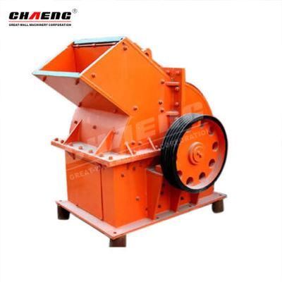 High Capacity Stone Hammer Crusher Mill Price for Sand Making