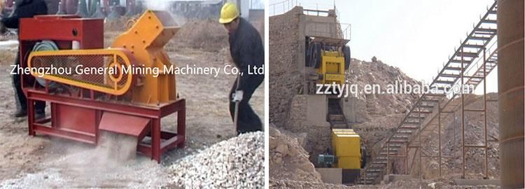 ISO9001: 2008 Stone Hammer Mill Crusher Glass Recycling Machine 8-15tph