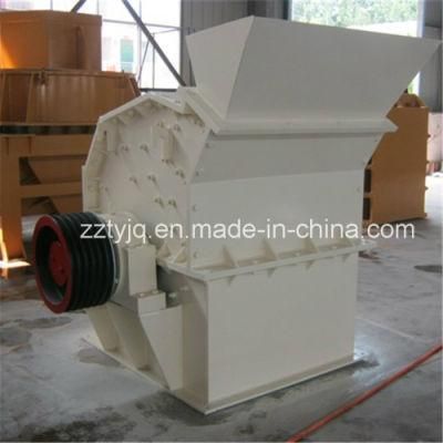 Cheap Crusher Machine &amp; Stone Fine Crusher