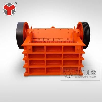 Cheap China Jaw Crusher for Sale in Indonesia