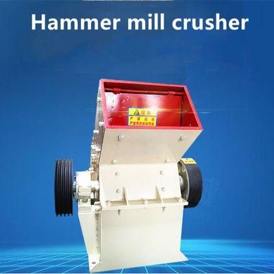 Scrap Metal Hammer Mill Crusher for Gold Mining Hammer Crusher