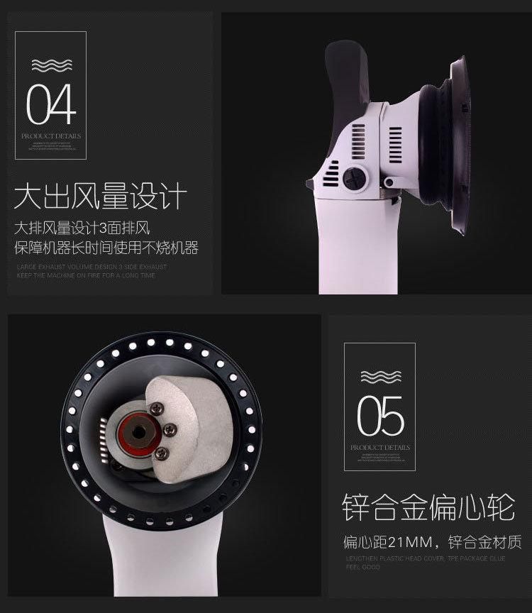 810W 150mm Car Polisher Dual Action Polisher
