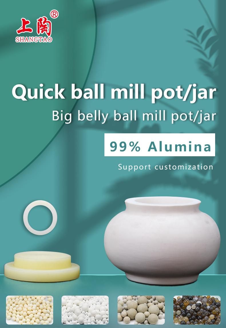 2022 Shanghai Gongtao Zirconia Ceramic Tank Crucible