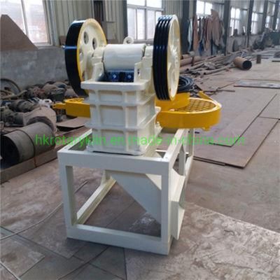 PE150X250 Small Stone Crusher Machine Mini Stone Crusher for Sale