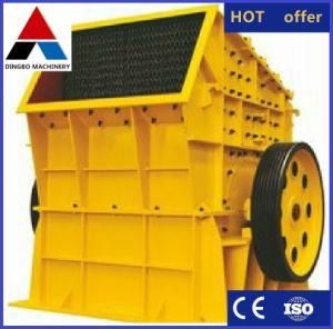 Industrial Hammer Mill for Limestone