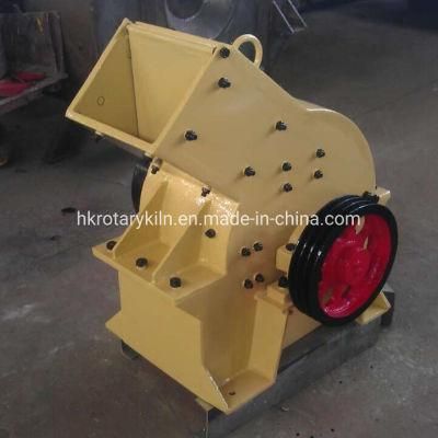 Stone Hammer Crusher Machine for Sale