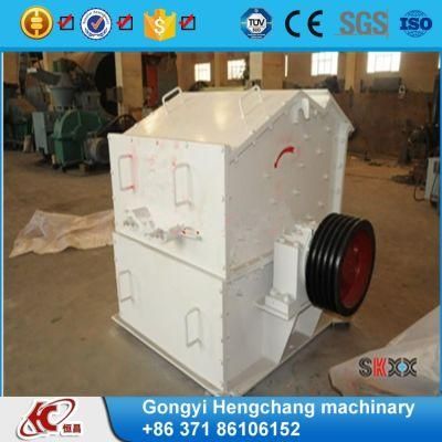 High Efficiency Iron Ore Impact Fine Crusher Machinery