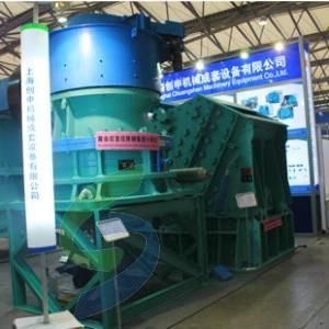 Professional Cone Crushing Plant