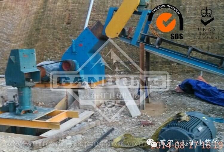 Rock Hammer Crusher for separation Tantalum Niobium