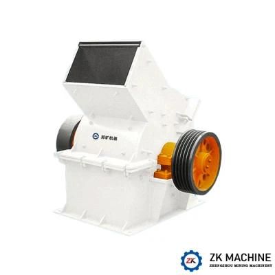 Small Primary Coal Stone Quarry Hammer Mill Crusher Granite Rock Limestone Jaw Crusher