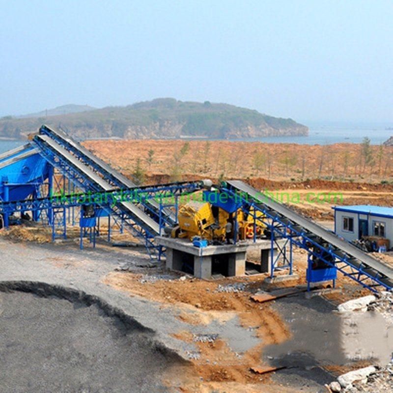 PF0607-PF1320 Mining Impact Crusher Price of Stone Crusher Machine