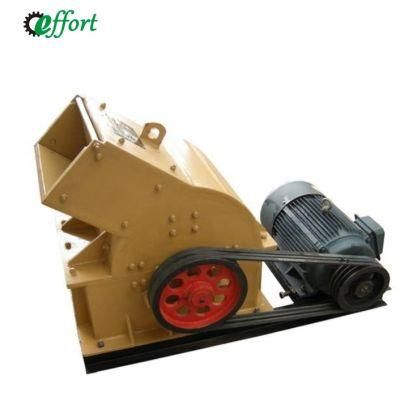 Small Hammer Crusher for Glass Bottle Crushing