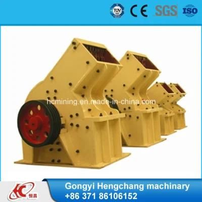 Industrial Gold Copper Iron Ore Hammer Crusher Price