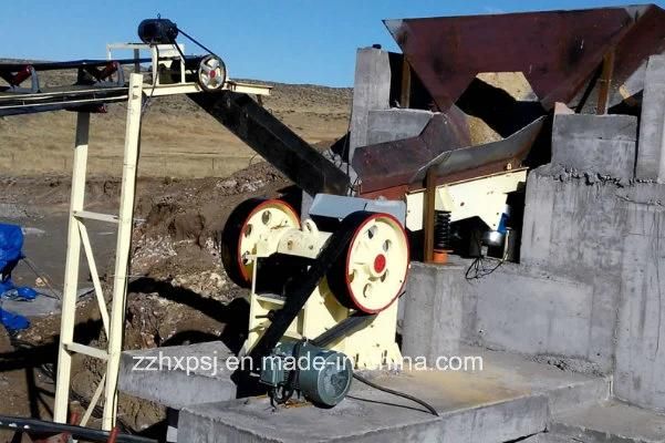 PE Rock Crusher for Sales Promotion 10% Discount