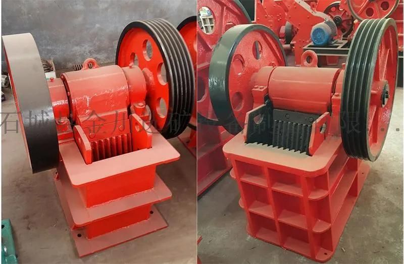 Small Lab Jaw Crusher 100*60