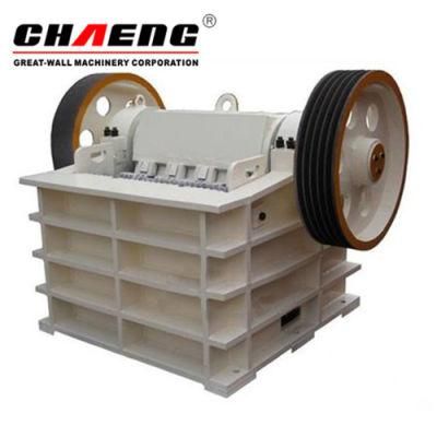 High Quality Stone Small Jaw Crusher China Manufacturer