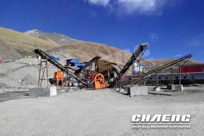 Sand Making Machine China Factory Small Sand Making Plant for Sale